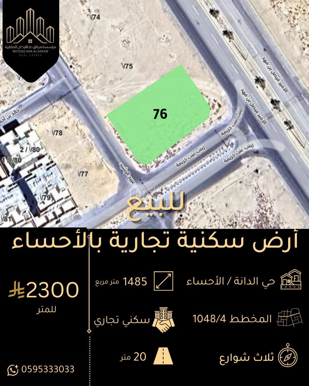 img-0