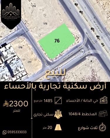 img-0