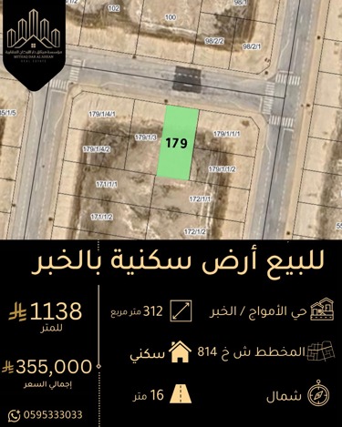 img-0