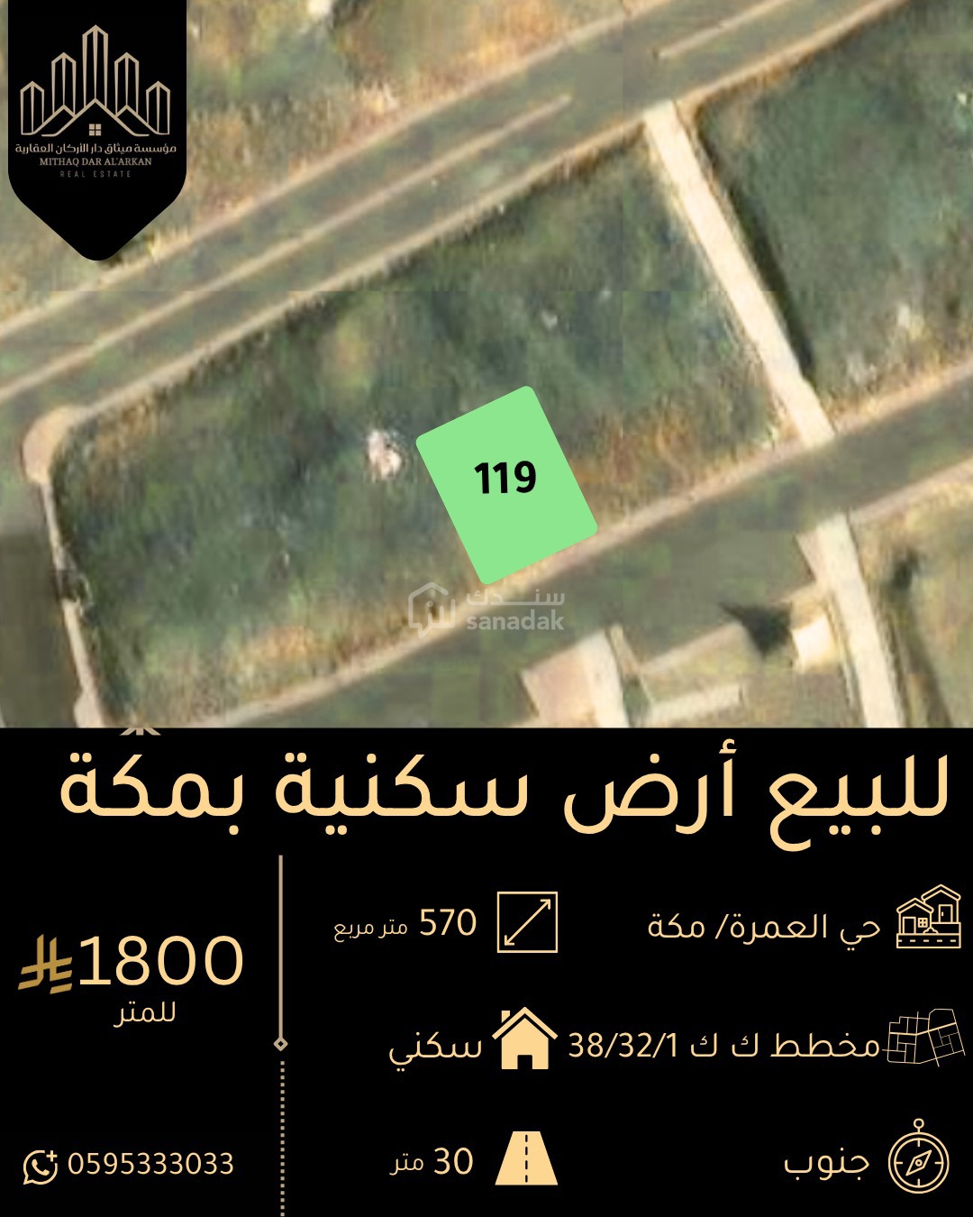 img-0