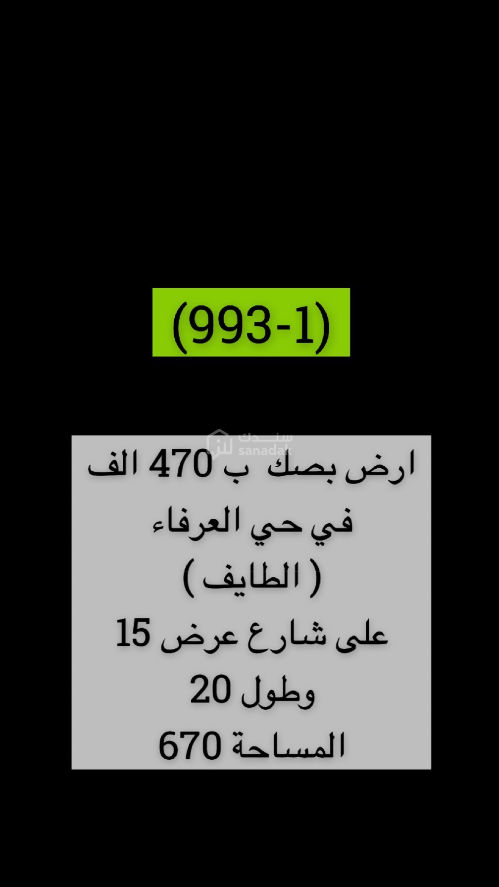 img-1