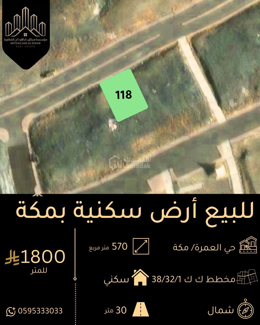img-0
