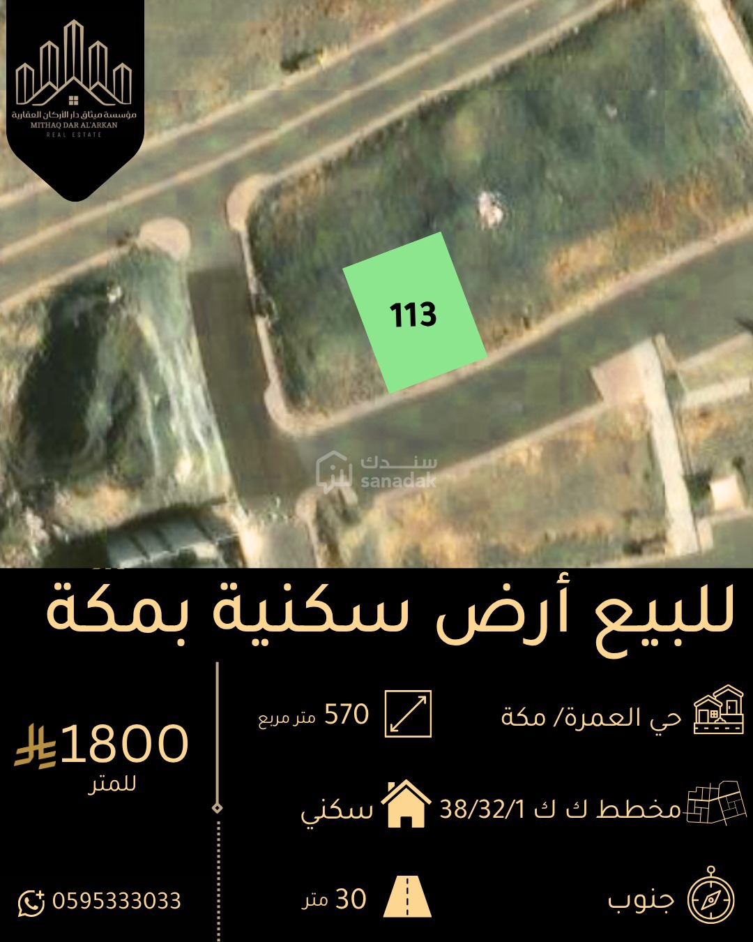 img-0