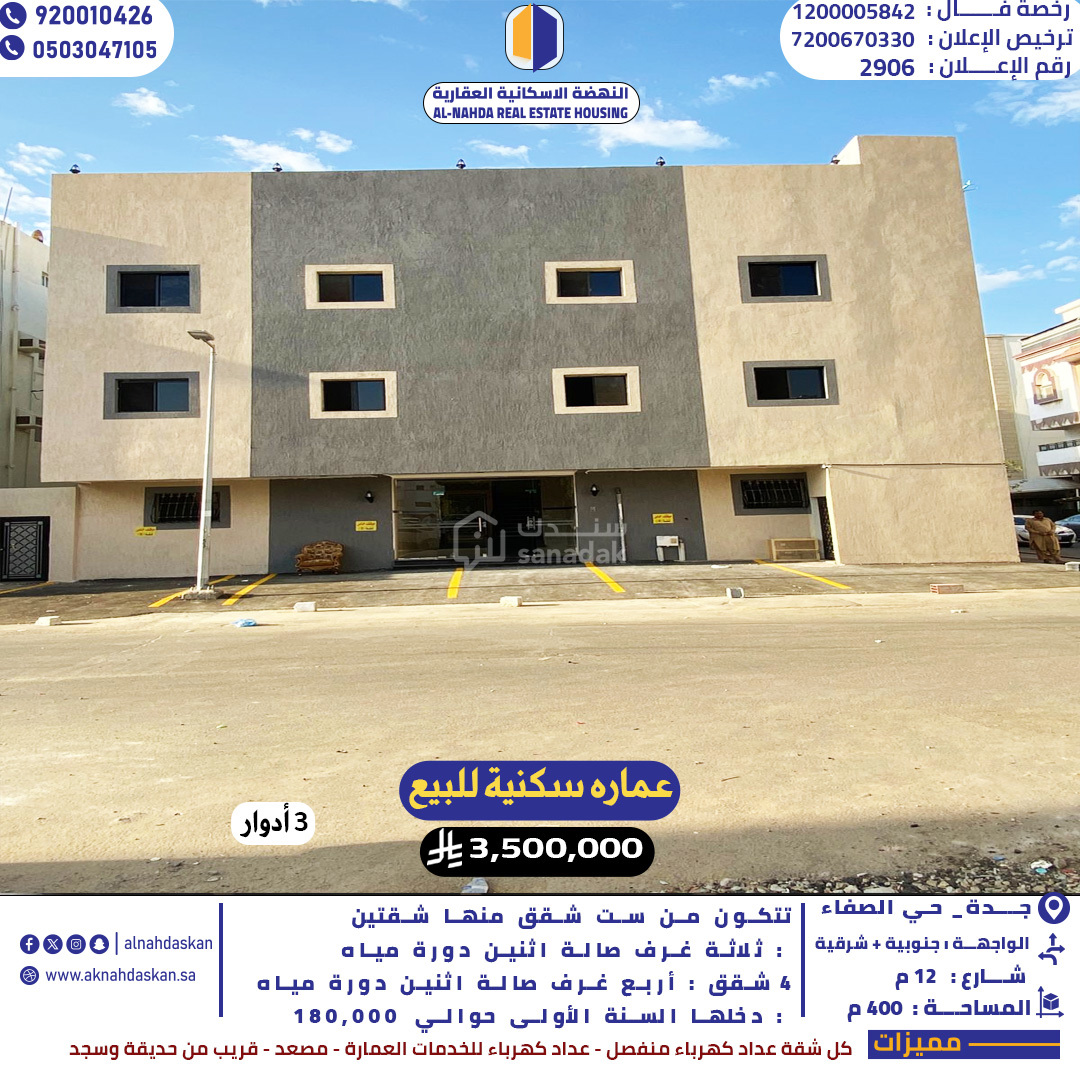 img-0