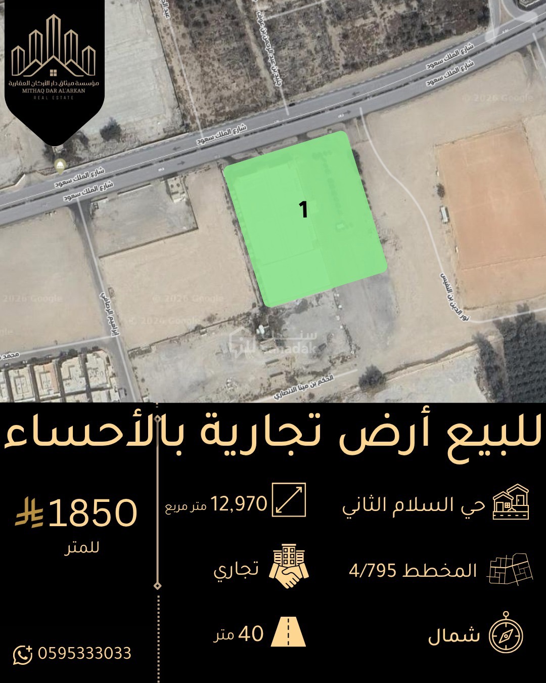 img-0