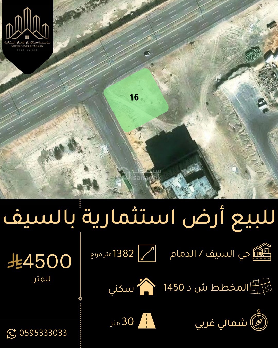 img-0