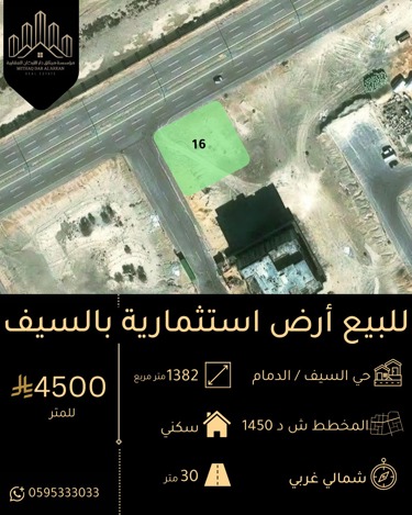 img-0