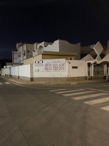 img-0