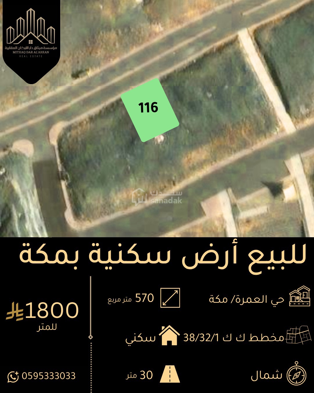 img-0