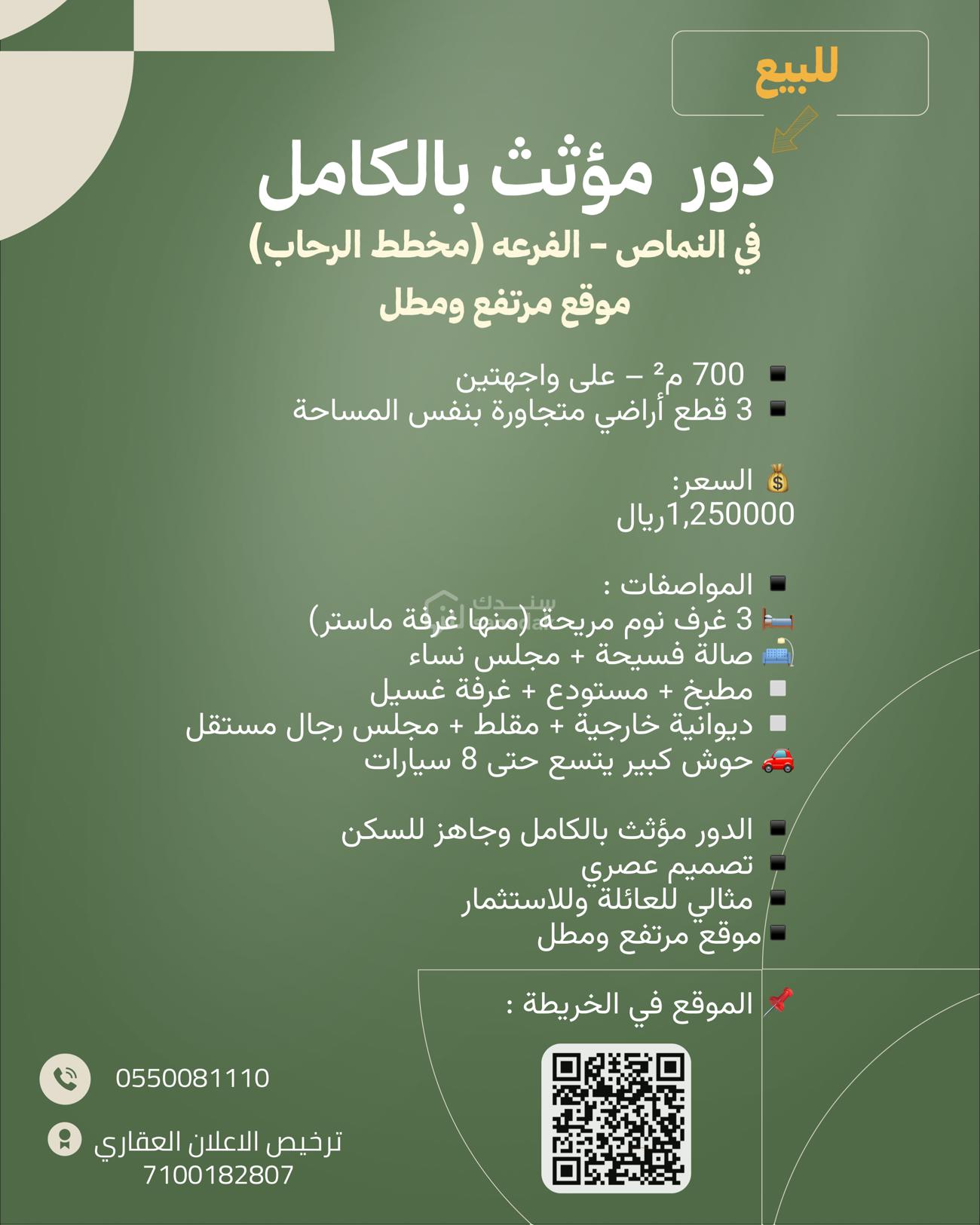 img-4