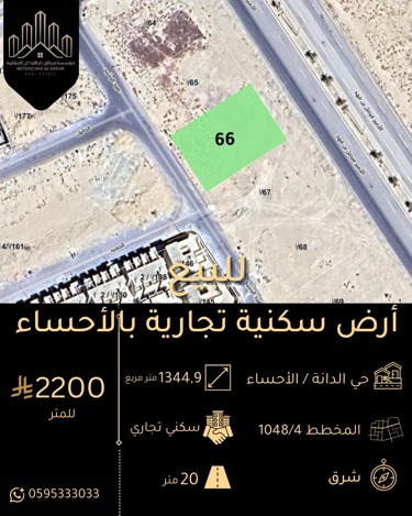 img-0