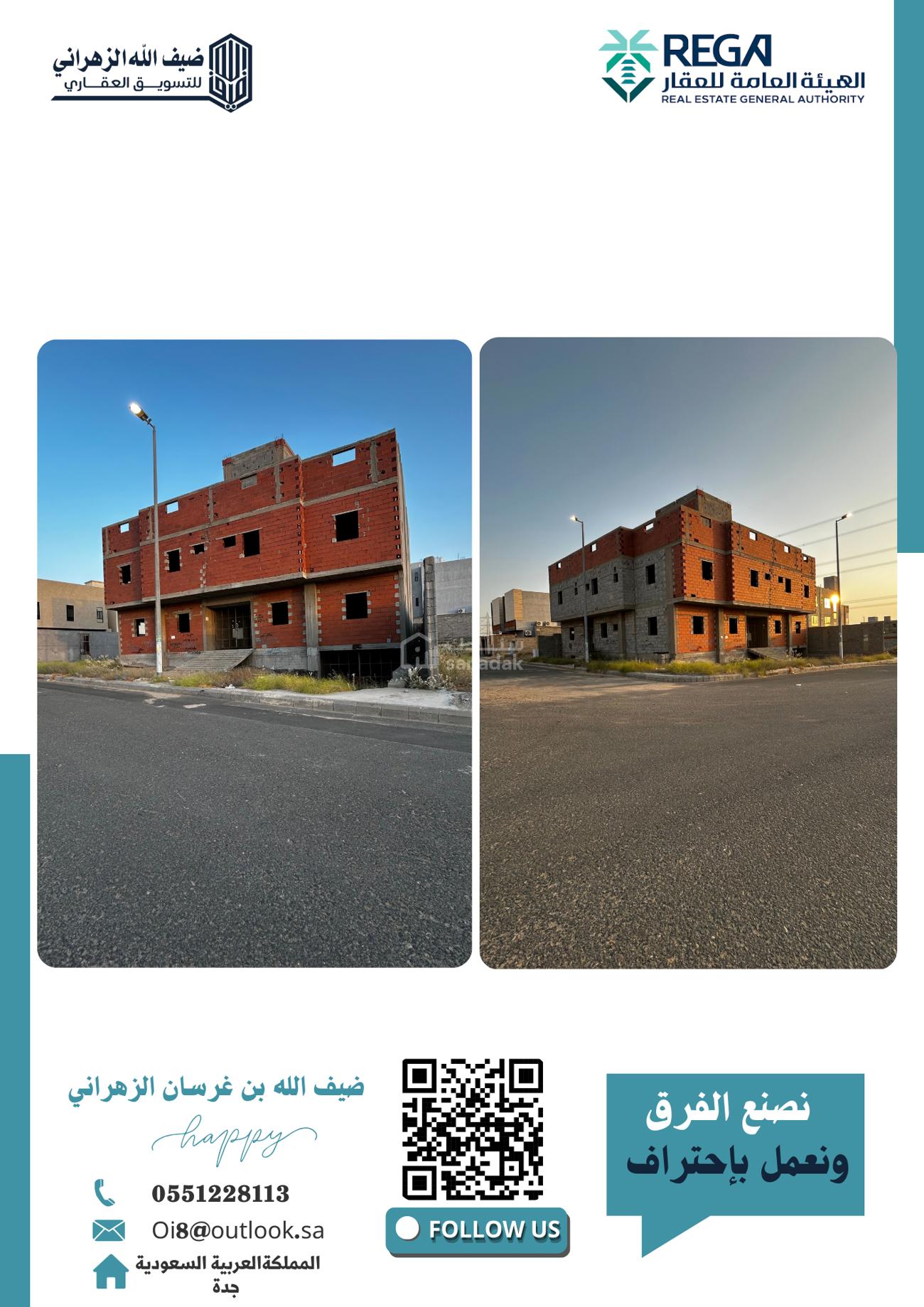 img-1