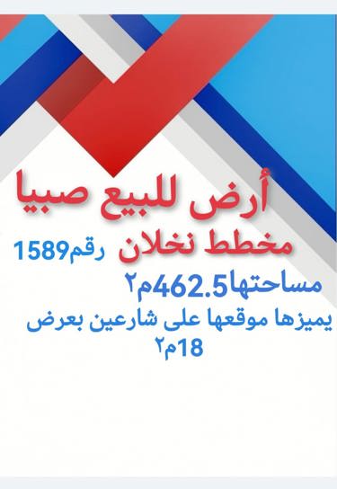 img-2