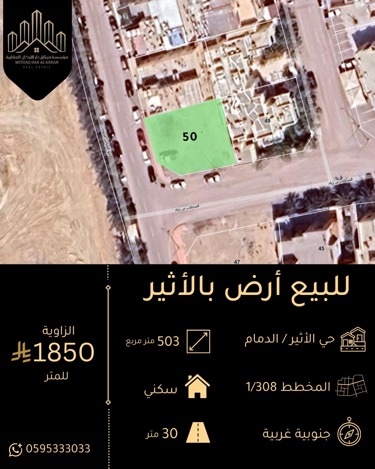img-0