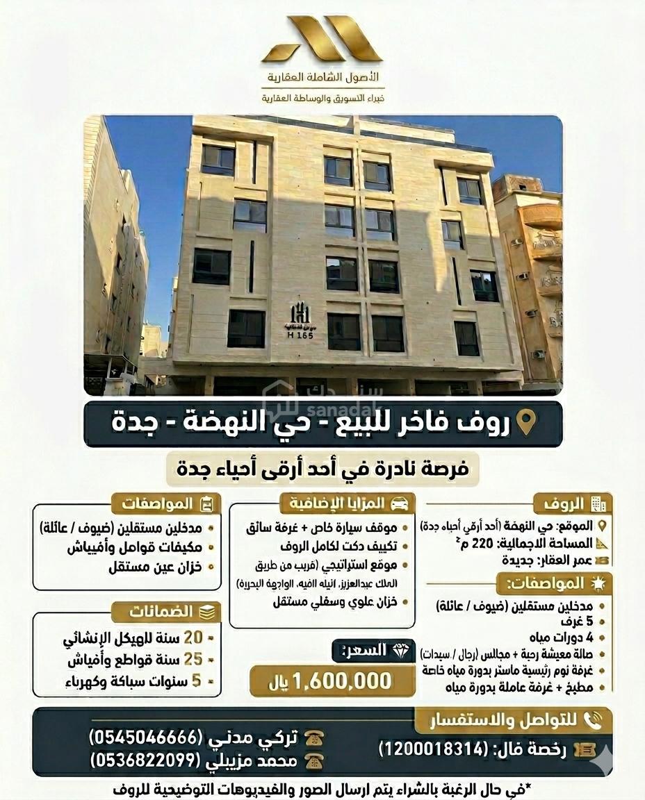 img-0