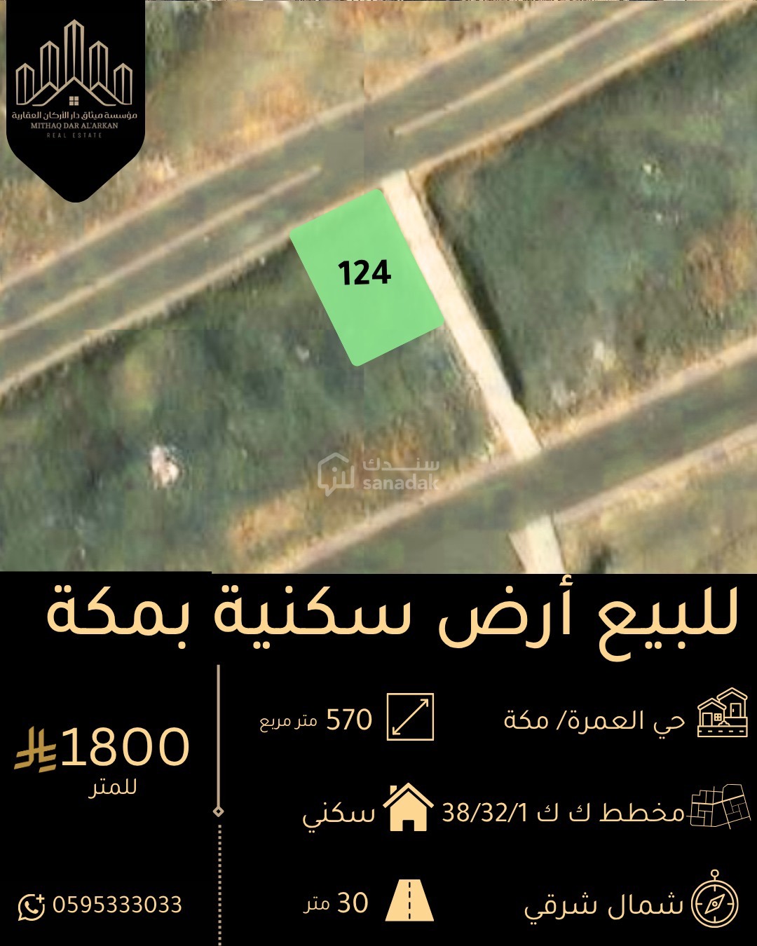 img-0