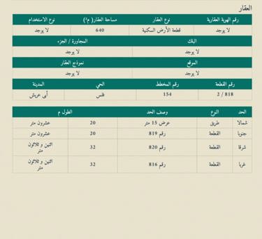 img-1