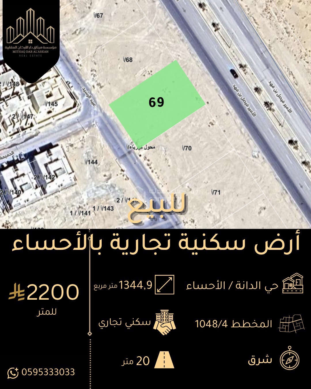 img-0