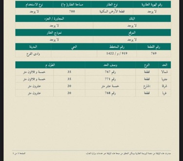https://dp57m2l5m3m9o.cloudfront.net/posts/d20290b7-d6d8-4ebc-96e6-85bd5212d5e0/thumb.jpg