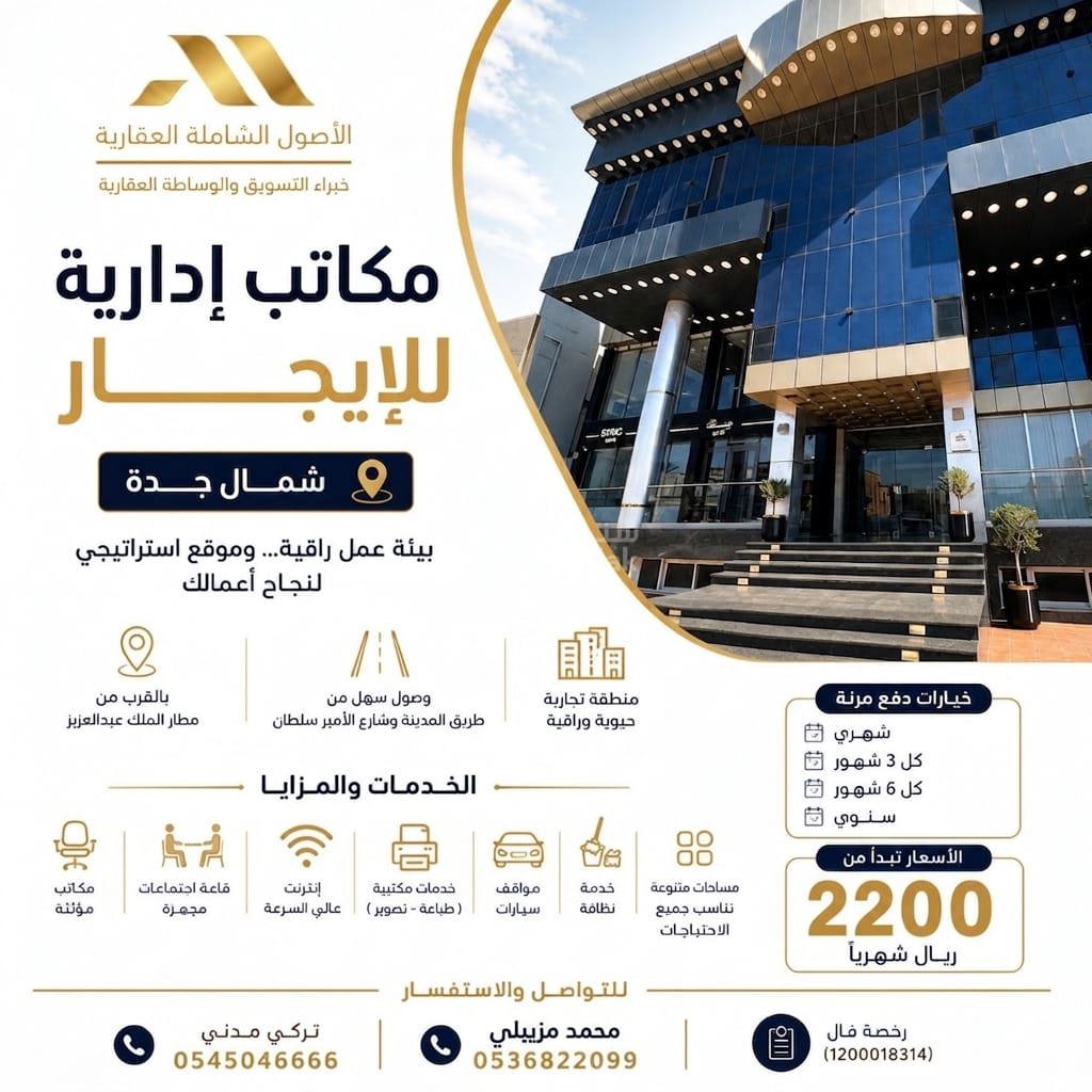 img-0