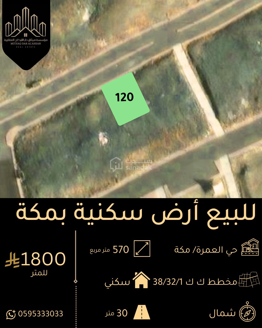 img-0