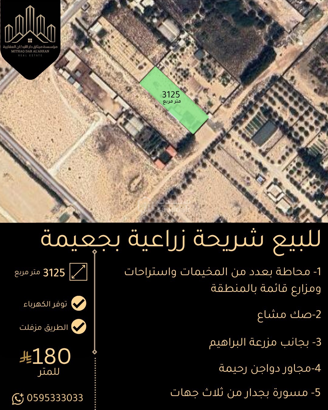 img-0