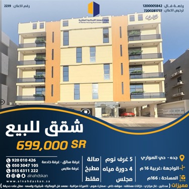img-0