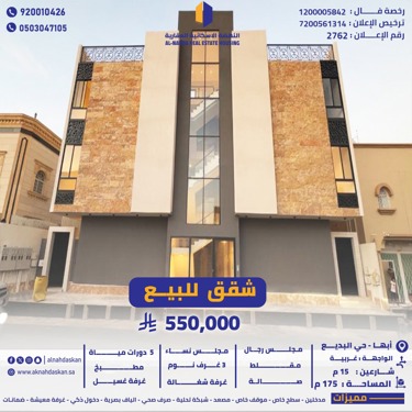 https://dp57m2l5m3m9o.cloudfront.net/posts/da8f6cd6-b6da-4754-be1c-f9bdd01452a8/thumb.jpg