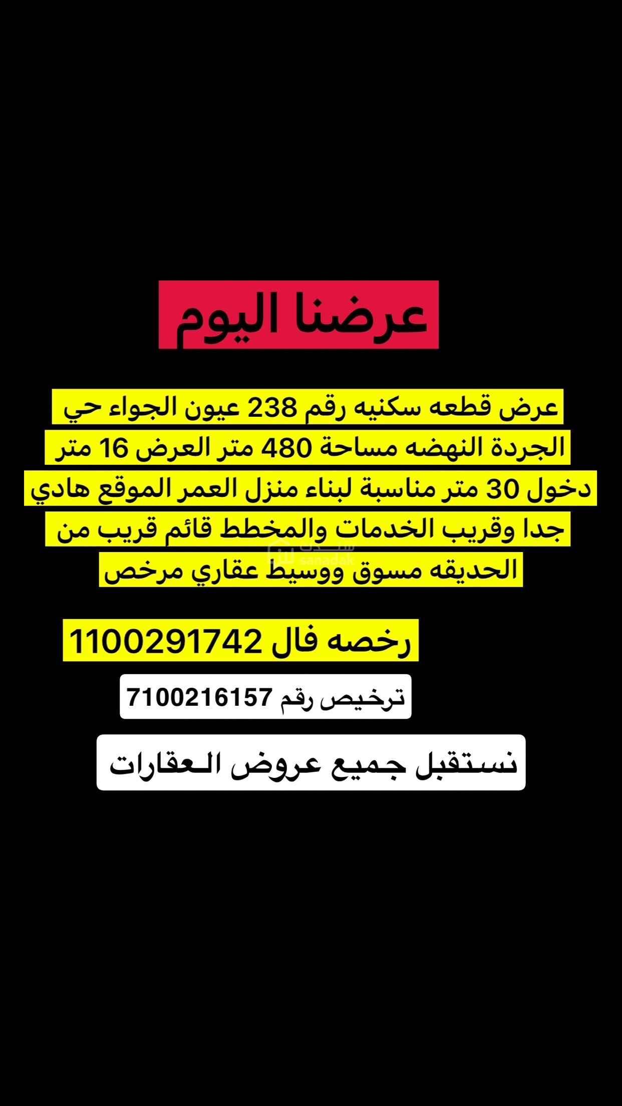 img-2