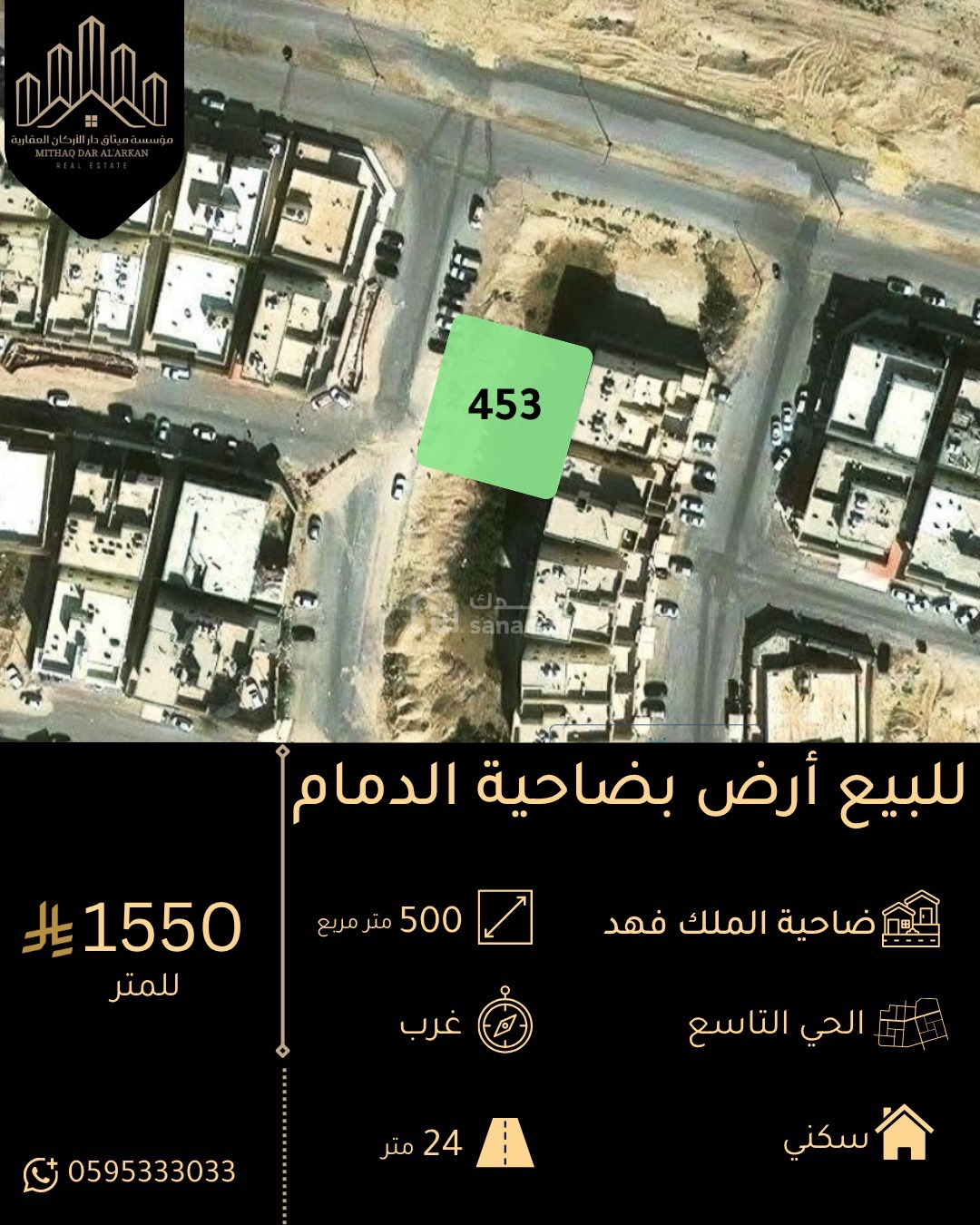 img-0