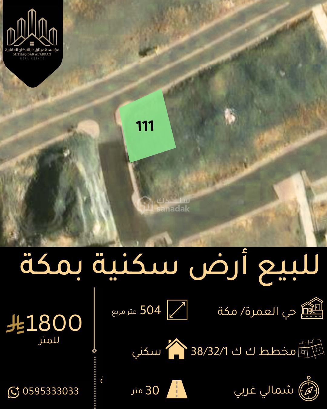 img-0