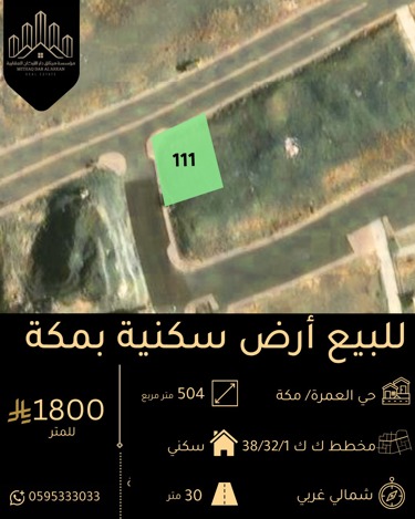 img-0