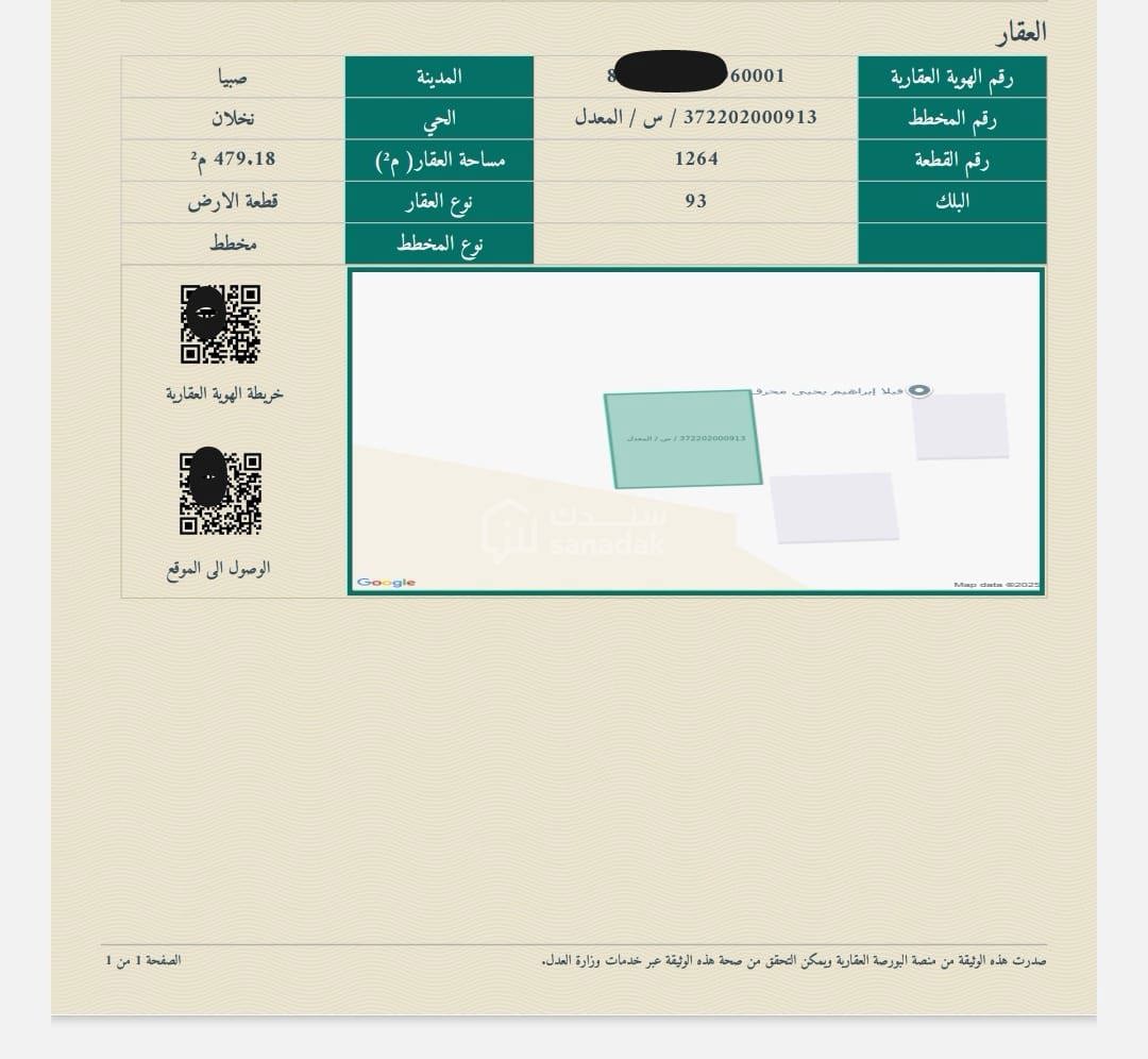 img-1