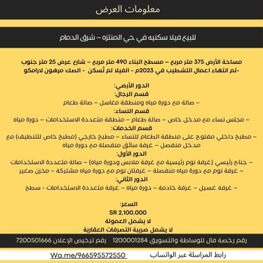 https://dp57m2l5m3m9o.cloudfront.net/posts/efd4d19f-31c7-4692-81ae-a29cec17c345/thumb.jpg