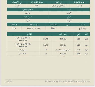 https://dp57m2l5m3m9o.cloudfront.net/posts/f7b0b968-ea48-4d3c-875a-b624f16398b6/thumb.jpg