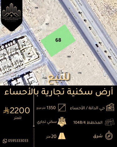 img-0